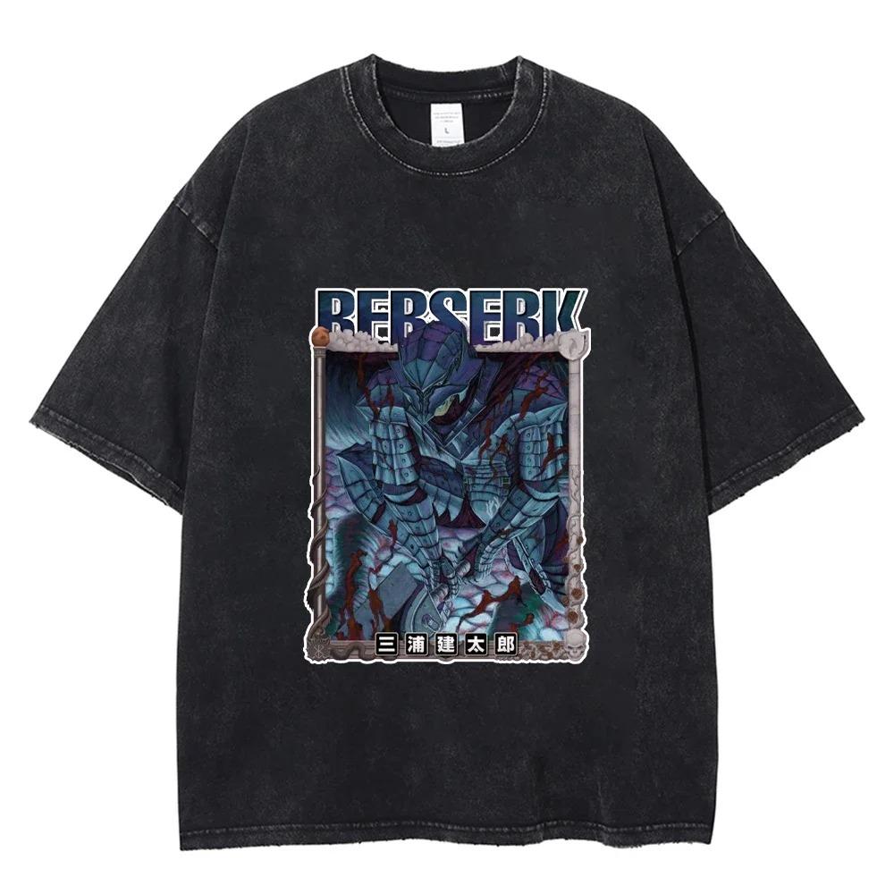 Berserk Griffith Classic Manga Scene & Japanese Quote Vintage Washed Anime T-Shirt, Unisex Dark Fantasy Manga Fan Streetwear Tee, 100% Cotton Casual