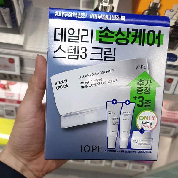 Iope Stem III Cream 50ml Special Set One thing