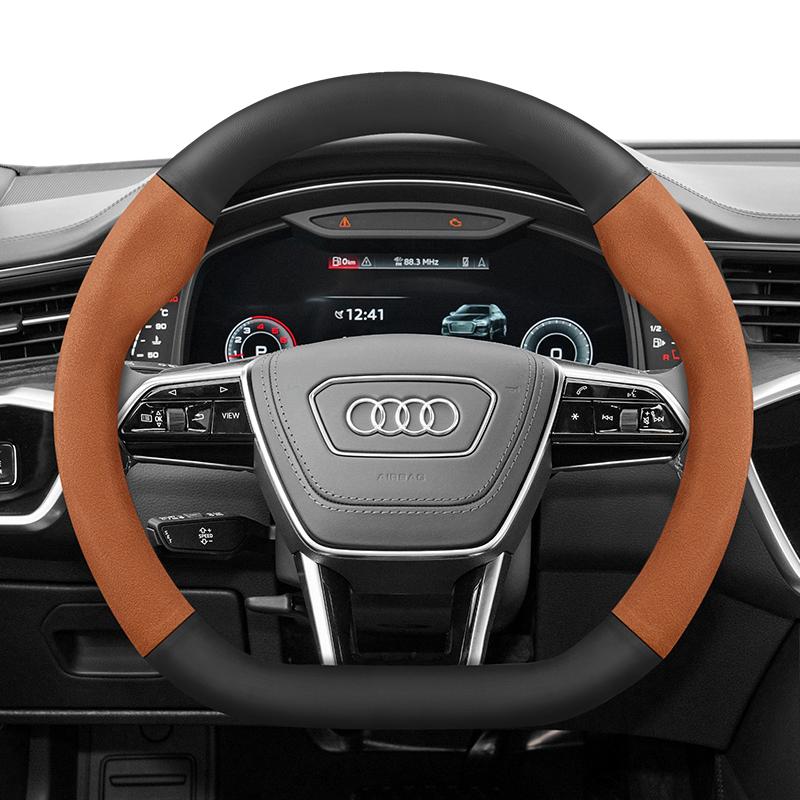 Suitable for d111 Suede Matte Carbon Fiber Texture Steering Wheel Cover Suitable for R4 B8 A3 8P B6 B7 A6 C6 A1 A5 8L Tt C5 B5 111d