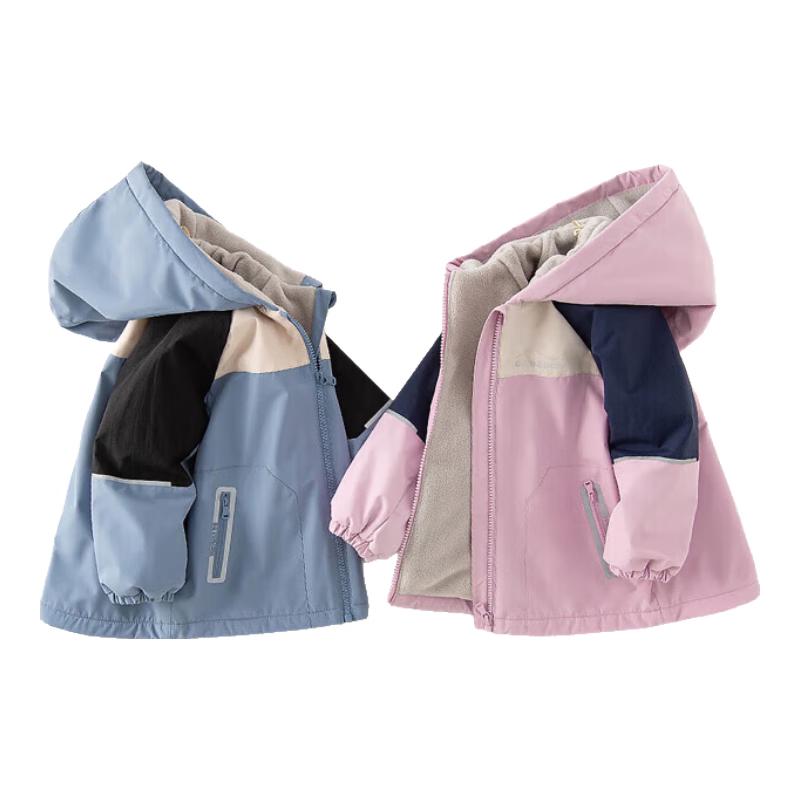 David & Bella Kids  Unisex Hooded Spring-Autumn Jacket 3-4 years