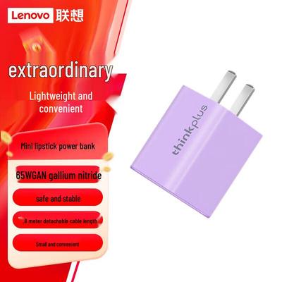 Lenovo Thinkplus Nano 65W USB-C GaN Charger