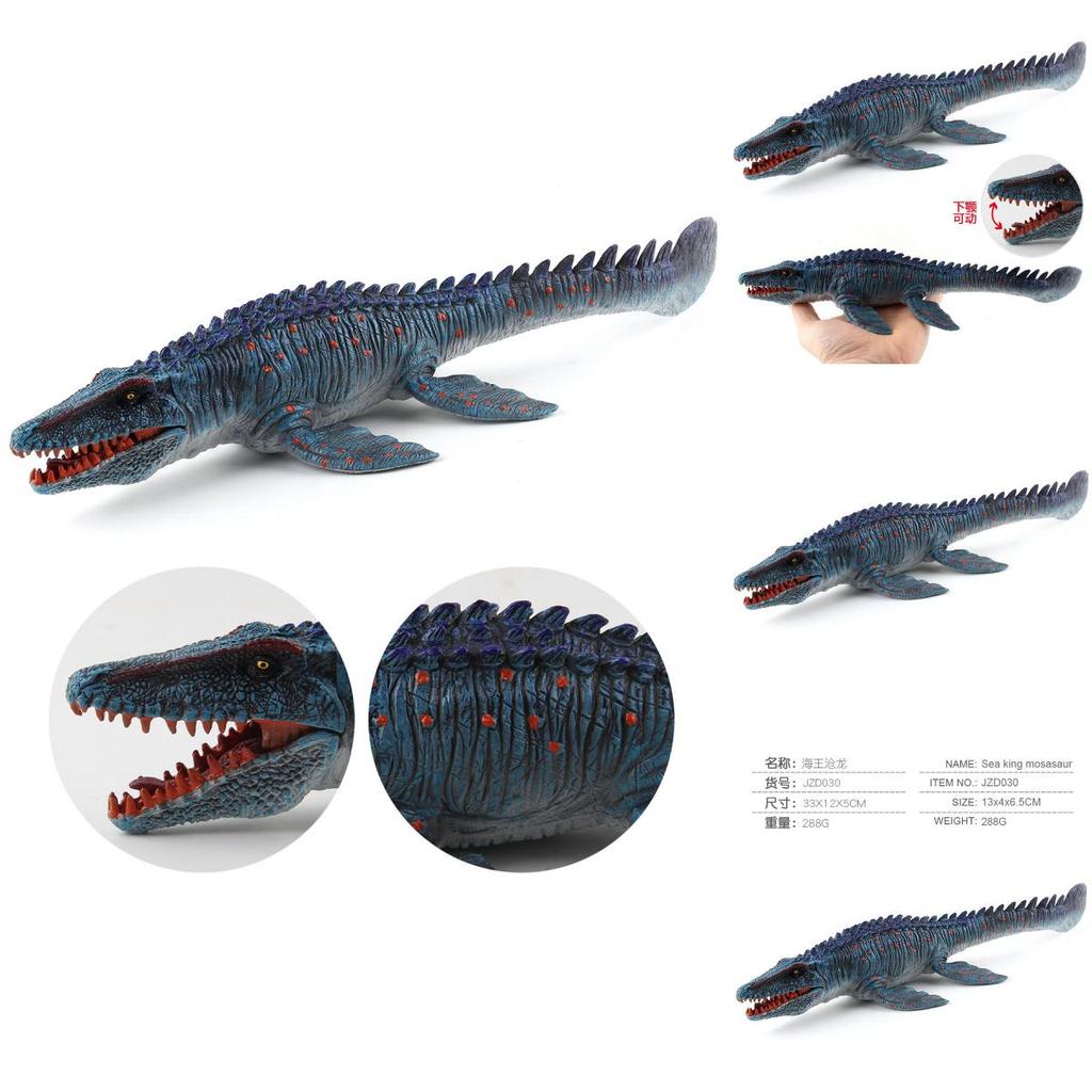 Sea Realistic Jzd030 Dragon Model Stunning Plastic Figurine Toy Collectors For