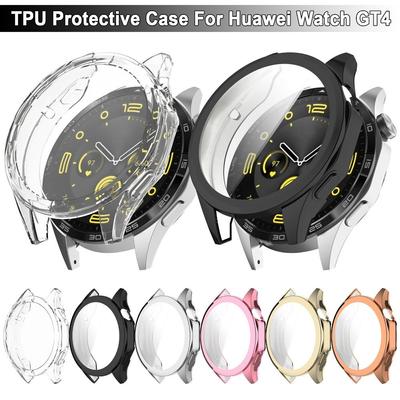 Protector de pantalla inteligente de cobertura total, carcasa protectora de TPU nueva para Huawei Watch GT 4 de 41/46 mm.