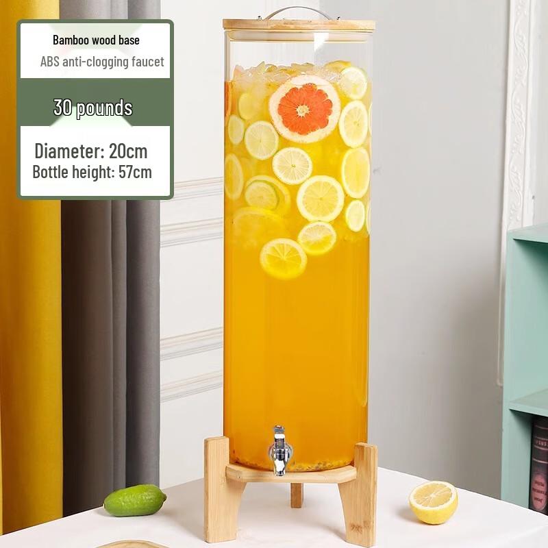 ZISIZ Glass Beverage Dispenser