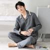 Pajamas Men's Autumn and Winter Thickened Pure Cotton Interlayer Air Cotton Spring and Autumn Warm Men's Thin Cotton Winter Loungewear