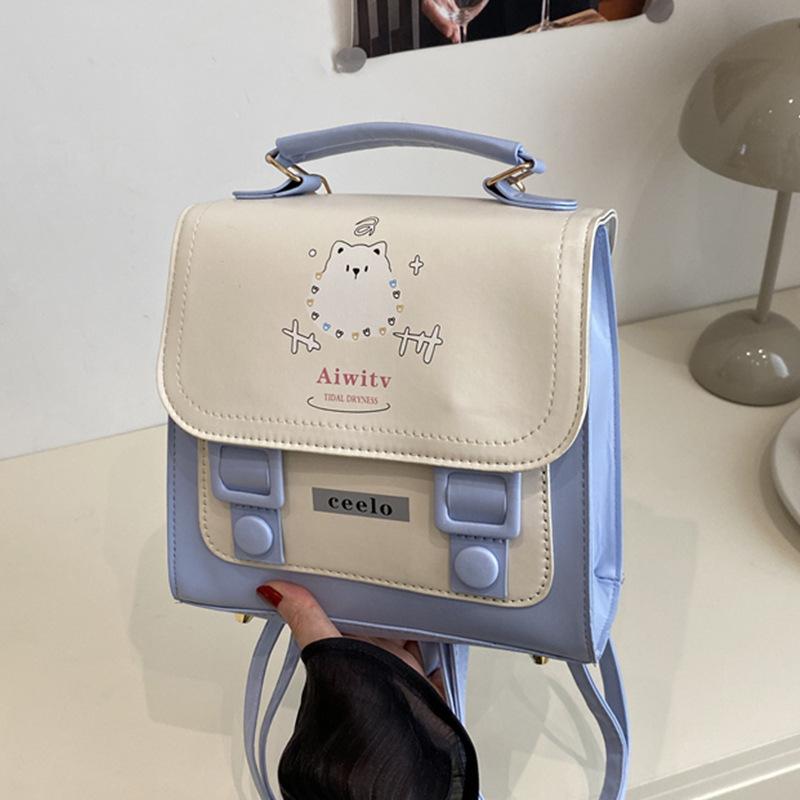 Niche High-end Bag Women's 2025 New Ins Small Square Bag Style Cute Contrasting Color Jk Shoulder Messenger Bag
