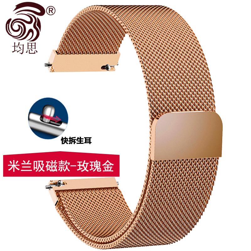 Bracelet Rapide Céramique Métal pour Huawei Watch GT5 Pro 46mm GT 5 4 3 2 Samsung Galaxy 6 5 Pro 3 20mm 22mm Bracelet de Montre en Acier Inoxydable