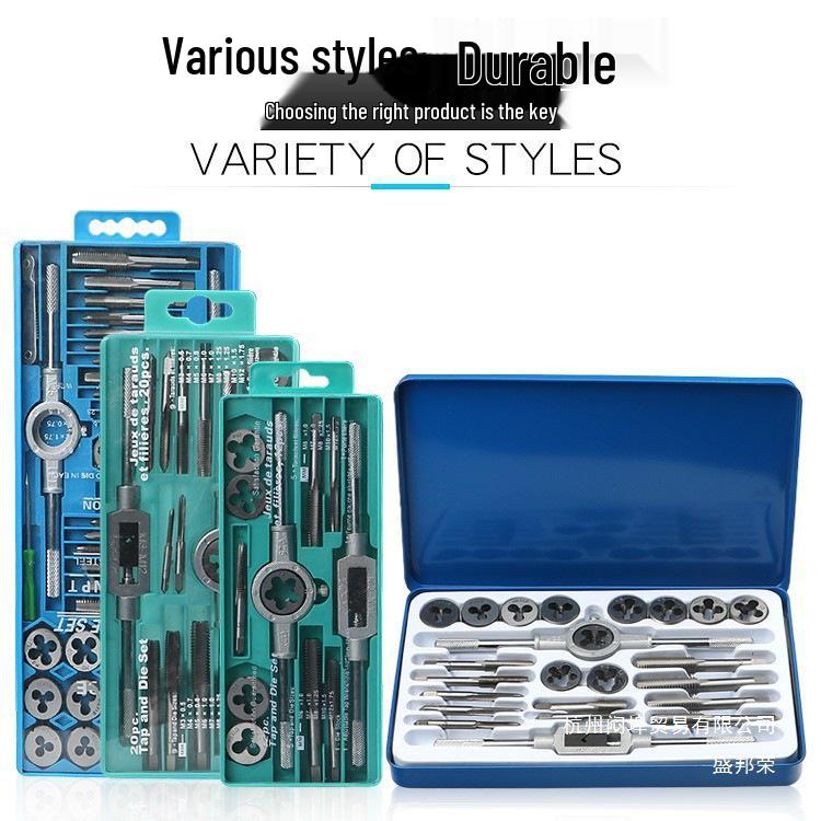 Metric Tap and Die Set with Hand Wrench