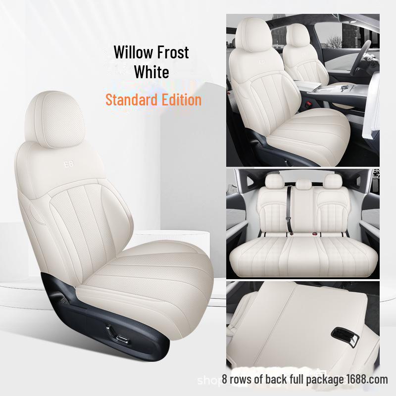 

Всесезонные чехлы на сиденья Geely Galaxy E8 Custom: Полностью обернутая внутренняя подушка