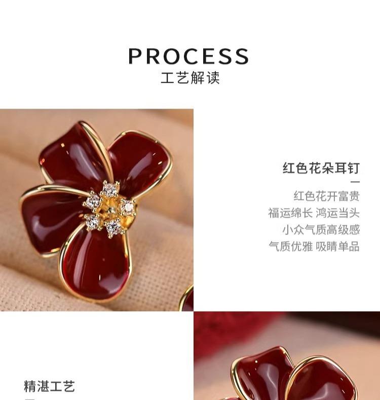 French retro red enamel lucky grass earrings with a feminine and high-end feel, age reducing earrings 925 silver needles