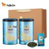 Bama Anxi Tieguanyin Oolong Tea (2x250g)