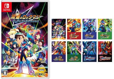 Mega Man Star Force Perfect Collection Switch Set of 8 Postcards Included - Bonus