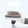 Pet Comb, Cat Hair Removal Brush, Special Needle Comb for Cat Hair Care, Special Comb for Cat Hair Care