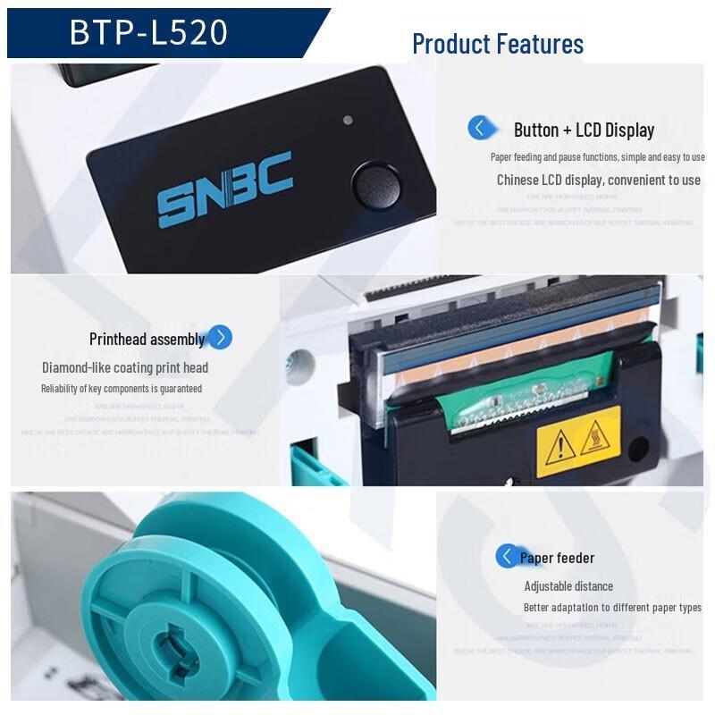 SNBC BTP-L520 Thermal Label Printer CN plug (adapter included)