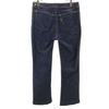 Yves Saint Laurent Made In Italy Flare Denim Pants RIRI Zip Heart Jeans Women Used