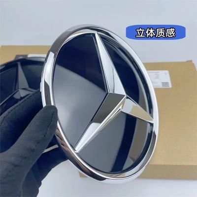 Izgara Rozeti 3D Kabartmalı yıldız Ön Amblem Mercedes benz AMG A B C E CLA CLS SLK GL Metris GLK GLA G R V VITO GLE GLC GLS İçin