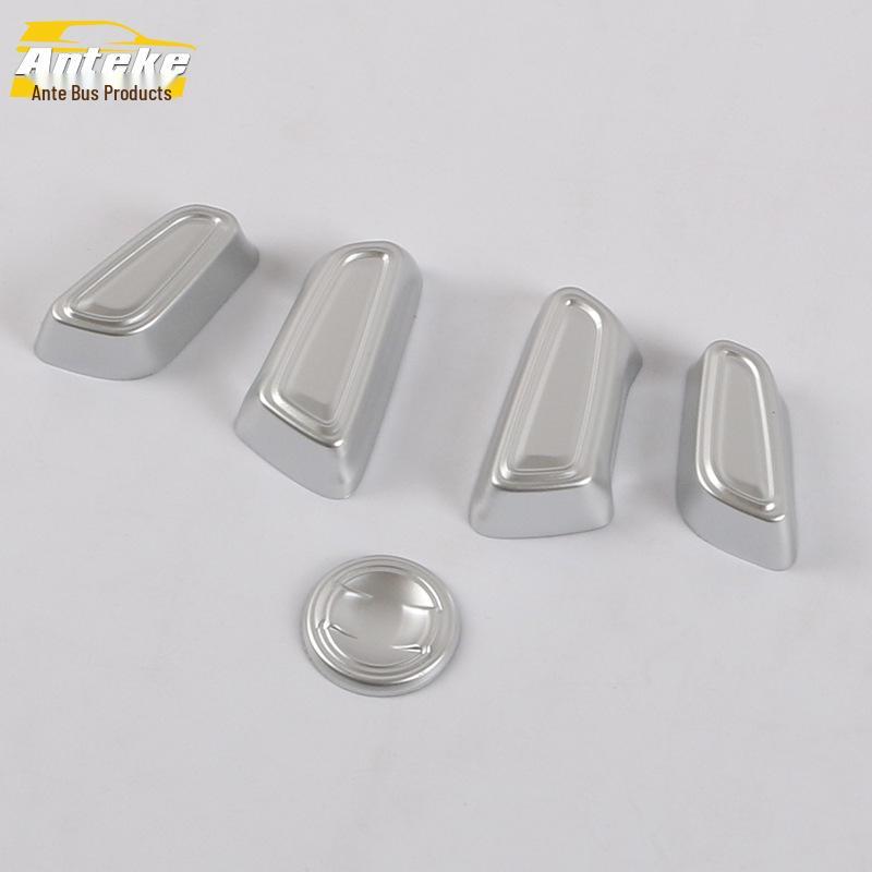 

RAV4 2020 Декоративная панель регулировки сиденья и накладка переключателя управления спинкой Аксессуары