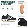 adidas Sprzęt Wygodna Wszechstronna Tkanina Skóra Antypoślizgowa Trwała Oddychająca Niska Cholewka Casualowe Buty do Biegania Unisex Sneaker ID4166
