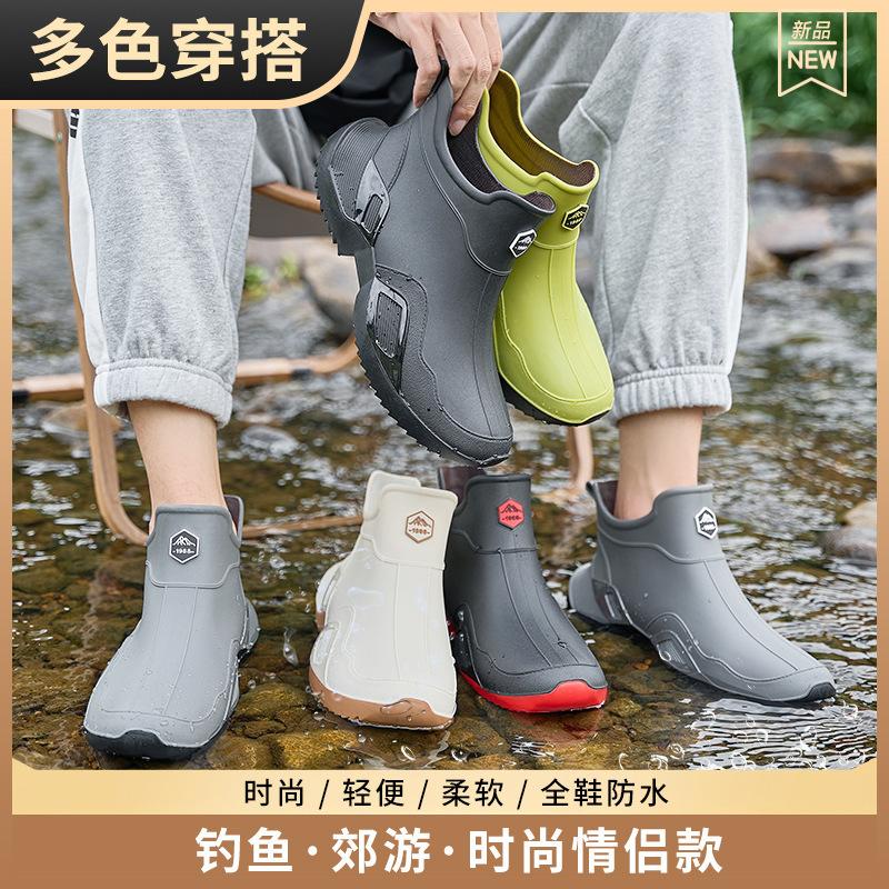 Waterproof shoes Long tube Dynamic waterproof summer rain shoes Wear-resistant multi-color optional outdoor wading rain boots men's and women's rubb