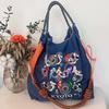 Summer embroidery ballchain eco-friendly bag ballchain shopping bag shoulder bag canvas tote bag