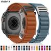 Alpine Straps for Watch Bands iWatch Series 10 11 46mm 9 8 7 SE Ultra 2 3 49mm 44mm 45mm 40mm 41mm 42mm Watchband Bracelet
