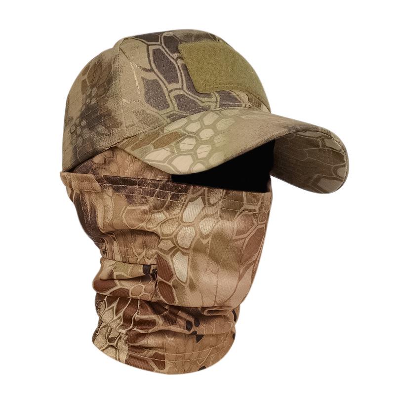 Grenzüberschreitende Camouflage-Baseballkappe mit Maske für Outdoor, Jagd, Angeln, Sonnenschutz und taktischen Einsatz