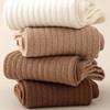 Autumn and Winter Socks Vertical Stripes Solid Color Mid Tube Socks Versatile Boneless Pile Socks Student Sports Long Socks