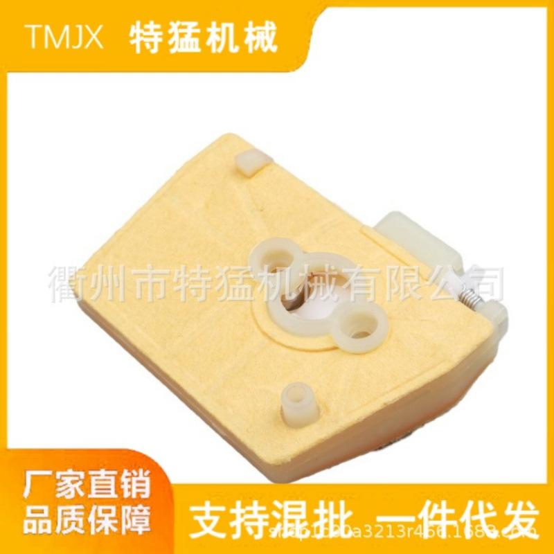 Chainsaw Air Filter Assembly for MS381/380/038 - Flocked Material