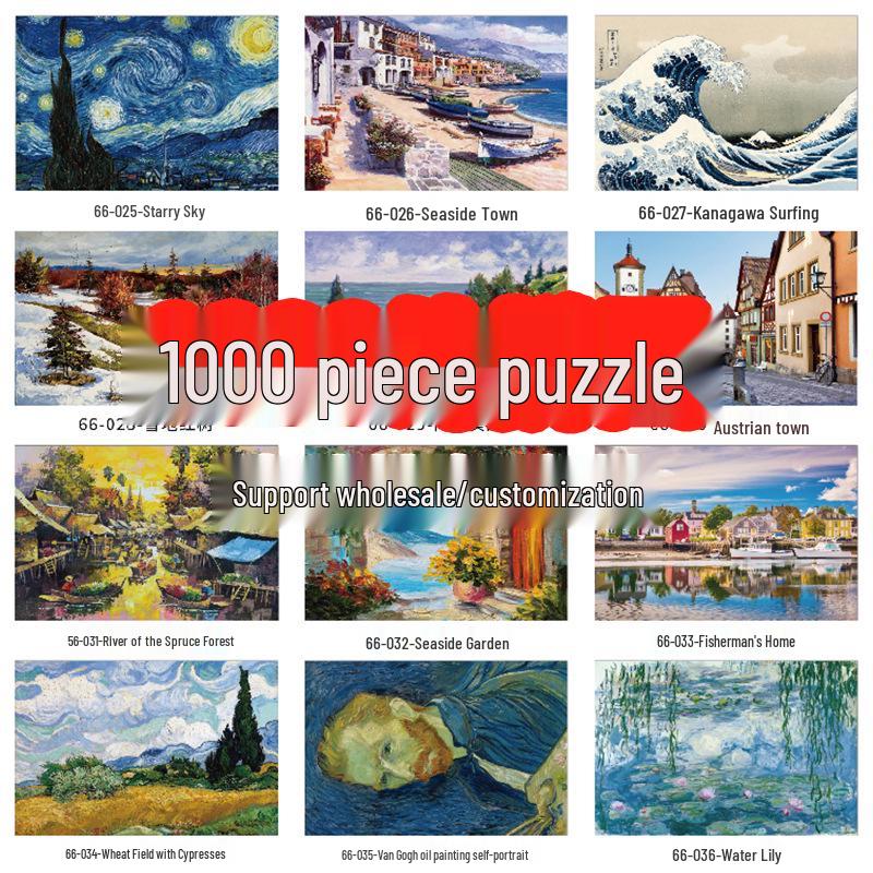 1000-Piece Van Gogh Starry Night Jigsaw Puzzle - High Difficulty Adult Stress Relief Toy, Educational for Kids