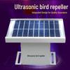 Intelligent Outdoor Ultrasonic Bird Repeller