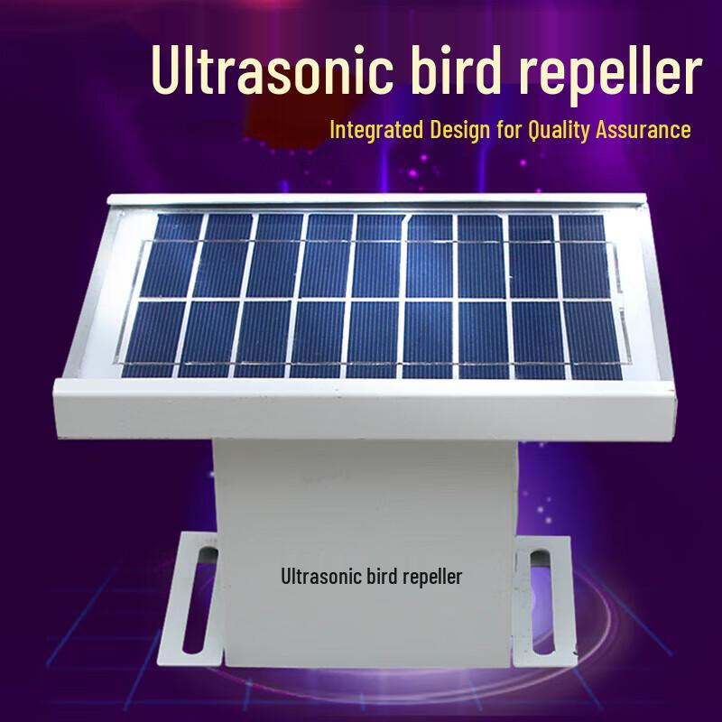 Intelligent Outdoor Ultrasonic Bird Repeller