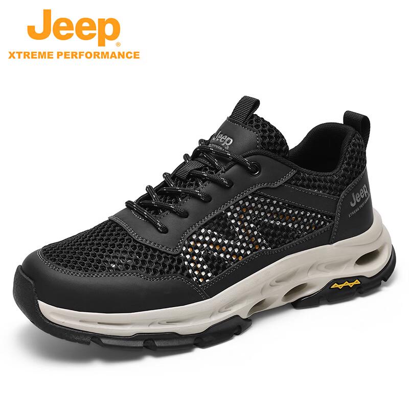 JEEP Men s Lightweight Outdoor Hiking & Casual Shoes 40
