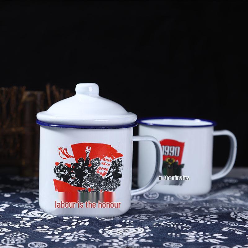 

Retro Enamel Quote Mug