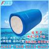Fengta Solid Waterproof Foam Floats