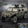 Military Souvenir Dongfeng Mengshi II 1:24 Car Model