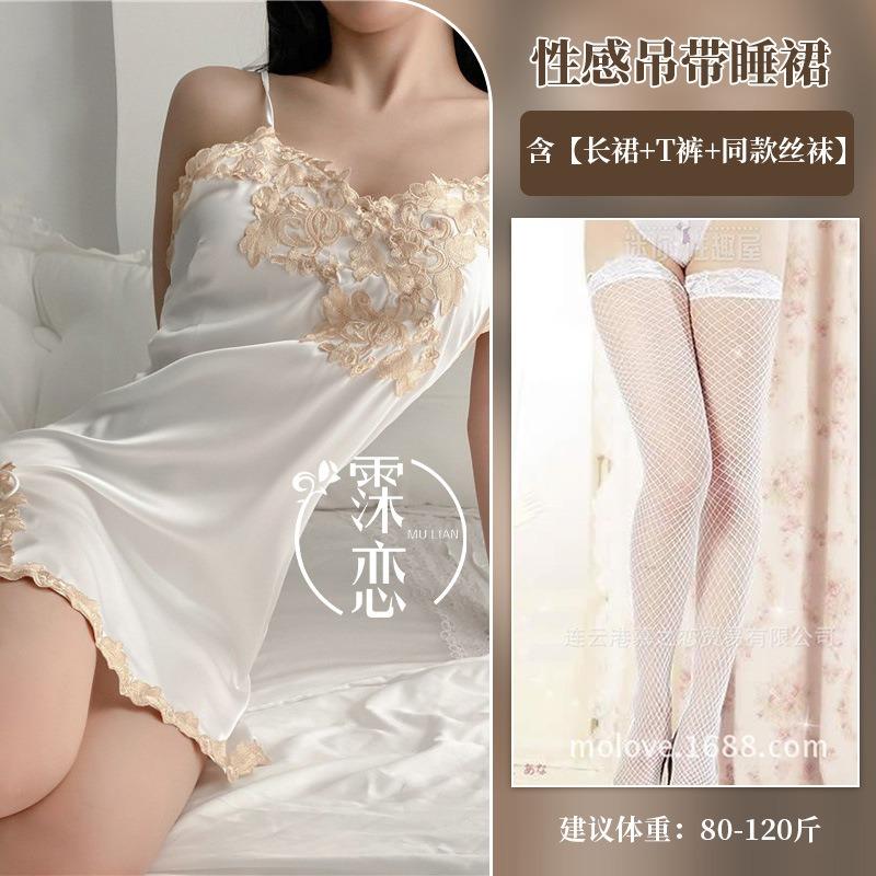 Sexy female thin lace hot suspender sex underwear satin backless seduction sex dress