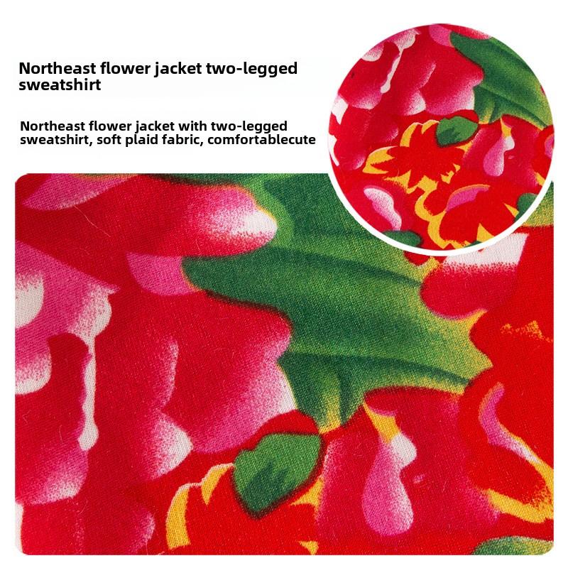 Autumn and Winter Dog Retro Chinese Style Northeast Big Flower Two-legged Sweater Medium and Large Dog Big Dog Pet Golden Retriever Dog Clothes