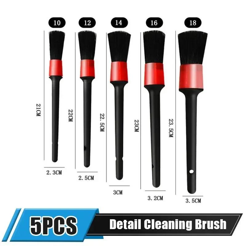 

5 шт. Щетка для чистки деталей автомобиля, мягкий набор для чистки колес, шин, салона, кожи, вентиляционного отверстия, щетка для удаления пыли