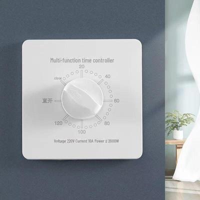 220V 120-Minute Mechanical Countdown Timer Switch for Water Pump Power Off