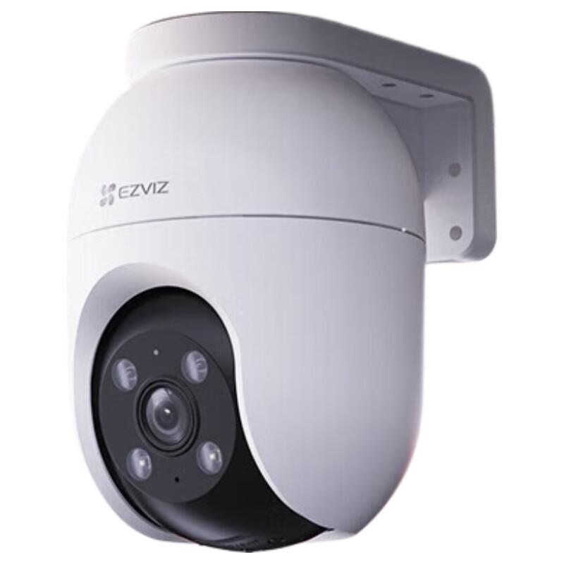 

EZVIZ C8C 8MP Outdoor 360° PTZ WiFi Security Camera (CN version)