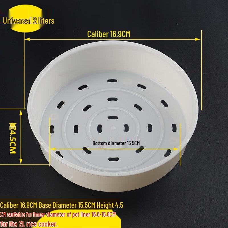 ZISIZ Stainless Steel Rice Cooker Steamer Basket