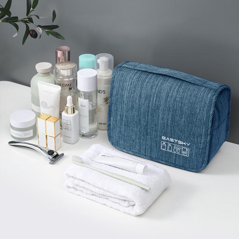Yike Hanging Travel Toiletry Bag