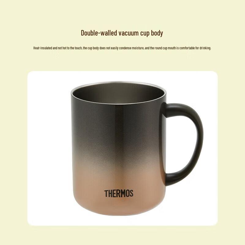 Thermos Stainless Steel Insulated Mug with Tea Filter TEMC-400
