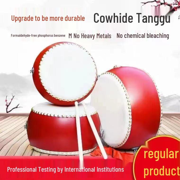 Zodiac Sheepskin Drum: Kids Handheld Percussion, Drop-Resistant Kindergarten Toy