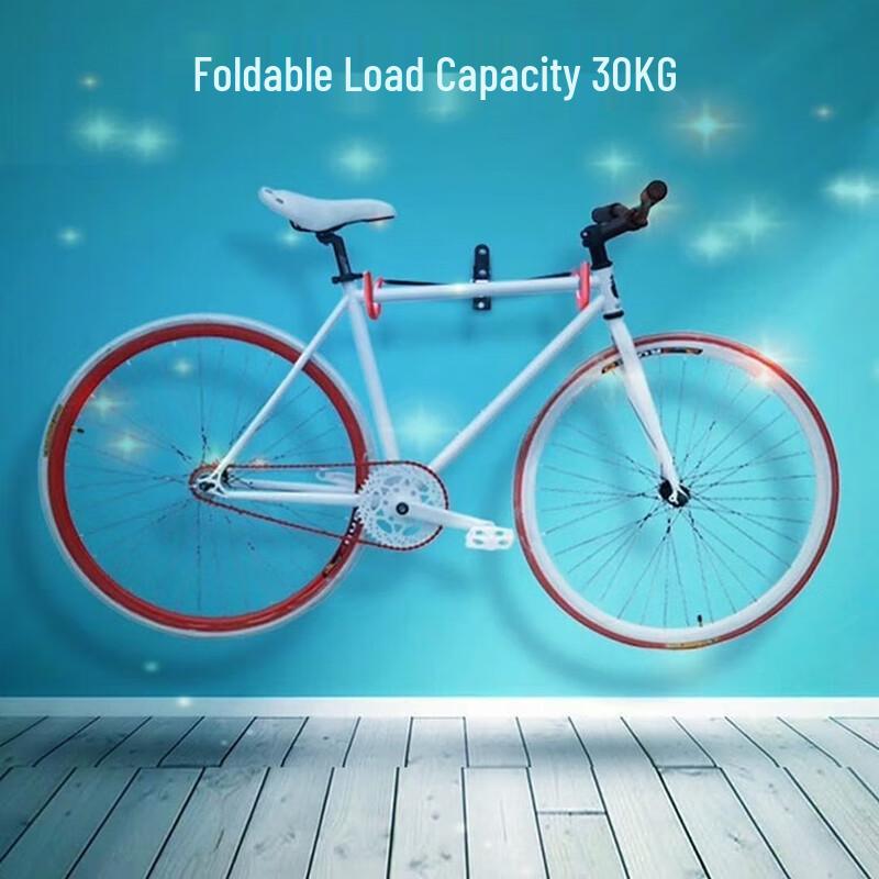 Bicycle Wall Mount Hook