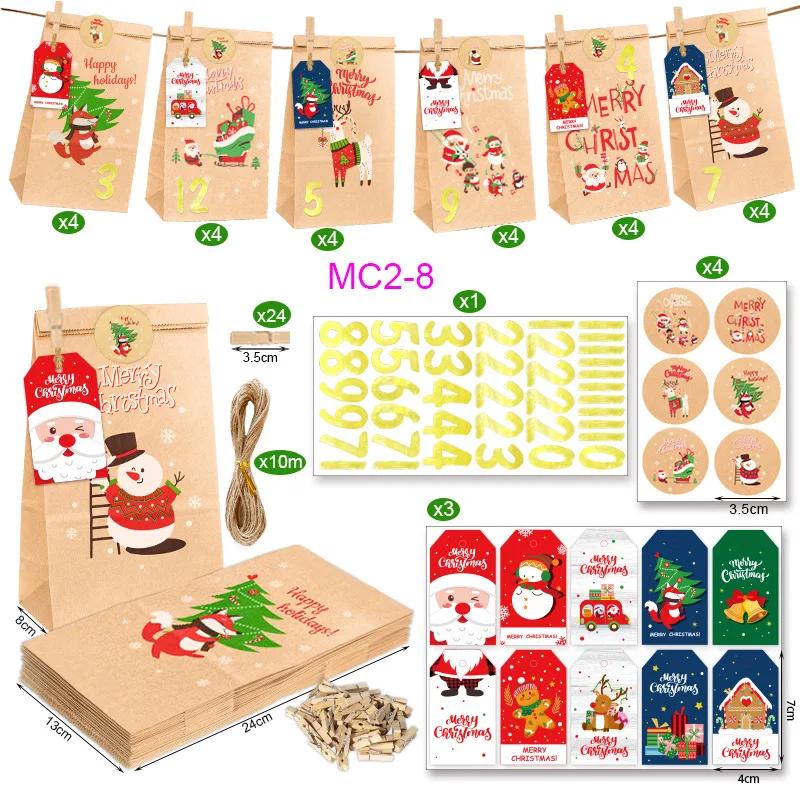 24pcs/Set Kraft Paper Bags with Stickers Snowflake Cookie Food Bag Merry Christmas Candy Gift Bag Xmas Decoration Packing