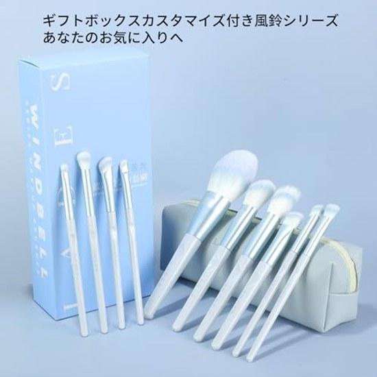 MSQ Makeup Brush 10-Piece Set Eyeshadow Blush Concealer High-Quality Fiber Hair Ultra-Soft Everyday Popular Powder Retention Strong Tools Cosmetic Bag