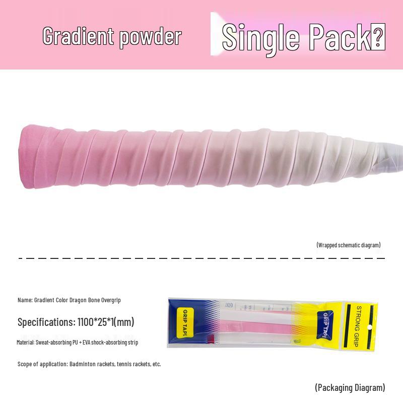

Gradient Dragon Bone Badminton Racket: Non-slip, Shock-absorbing Overgrip, Wear-resistant, Sweat-absorbent Handle Wrap.