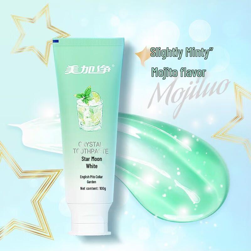 Maxam Star-Moon Whitening Toothpaste