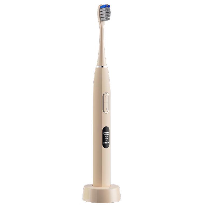 

Smart Screen Sonic Electric Toothbrush with Wireless Charging